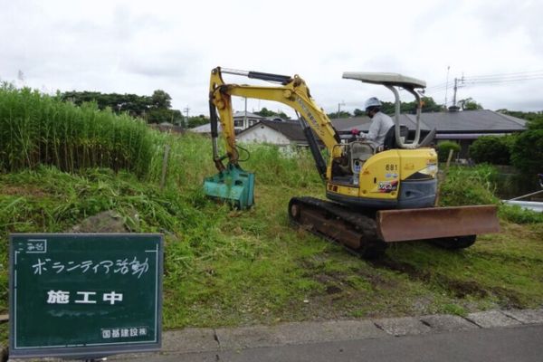 友基会との合同ボランティアの様子